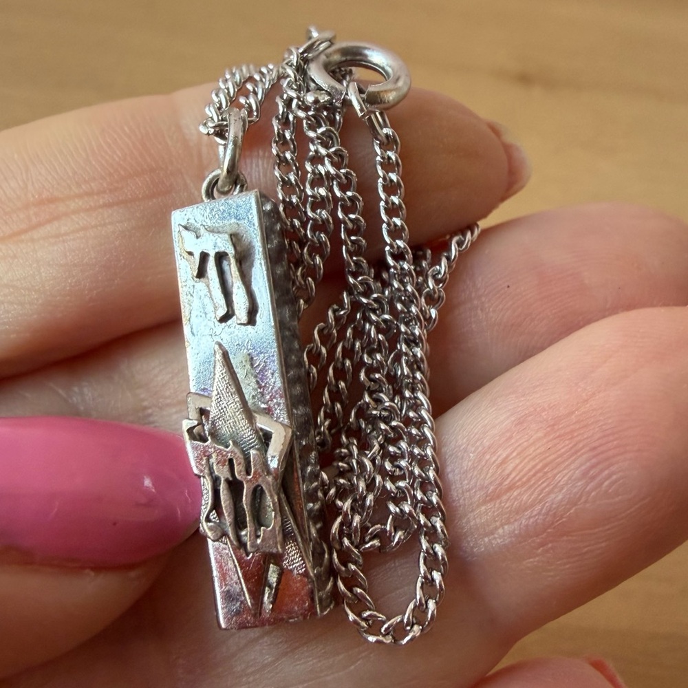 Vintage MAZAL MEZUZAH Jewish Star of  David Pendant necklace silver tone metal - Picture 2 of 16
